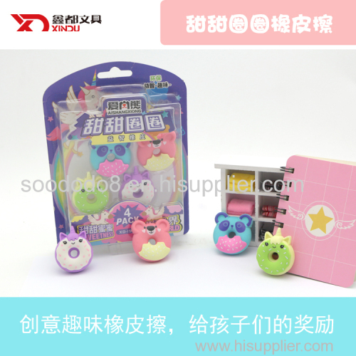 Soododo Puzzle Donut Shaped Eraser