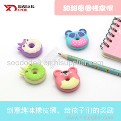 Soododo Puzzle Donut Shaped Eraser