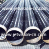 China Supplier API 5L Carbon Anti-corrosion Tube Epoxy Coating Pipe