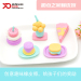 Soododo Puzzle Dessert Cake Shaped Eraser