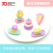 Soododo Puzzle Dessert Cake Shaped Eraser