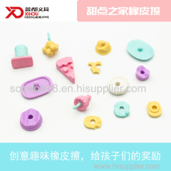 Soododo Puzzle Dessert Cake Shaped Eraser