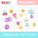 Soododo Puzzle Dessert Cake Shaped Eraser