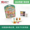 Soododo Puzzle Fast Food Pizze Shaped Eraser