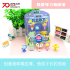 Soododo Puzzle Globe Shaped Eraser