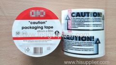 48mmx50M 2 Rolls Set Packaging Tape White with Customized Black"Caution" Printed