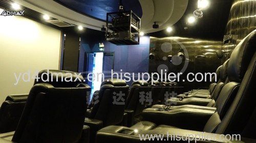 2RD GENERATION HOME THEATER MOTION CHAIR