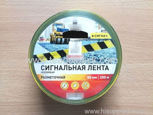 Barrier Warning Tape Yellow/Black 50mmx200M