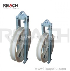 Model 660 Large diameter pulley block/string block