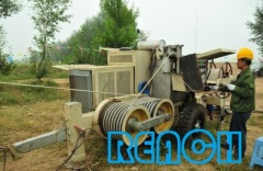 Ningbo Reach Electric Power Tools CO., LTD.
