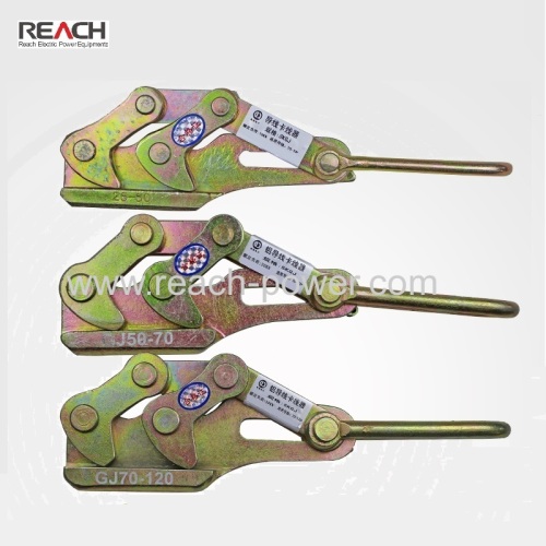 CABLE PULLING GRIP COME ALONG CLAMP FOR ANTI TWISTING STEEL WIRE ROPE