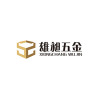 Wuyi Xiongchang Hardware Manufacturing Co.Ltd
