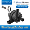 TOPSFLO water pump for EV charging stations high and low temperature resistance