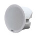 POE6311 POE IP Network Ceiling Speaker