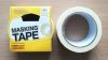 Beige Masking Tape 48mmx25M