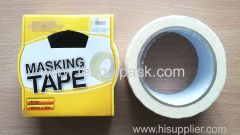 Beige Masking Tape 48mmx25M