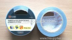 50mmx25M Cloth Duct Tape Silver Color