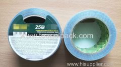 Cloth Tape Double Side Silver 48mmx25M Cotton-Reinforced Adhesive Tape Silver 48mmx25M