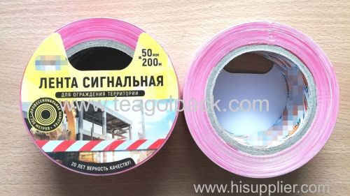 50mmx200M PE Hazard Tape(302011AS) Non-Adhesive Red/White/50mmx200M PE Barrier Tape Red/White Non-Adhesive