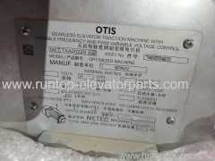 OTIS elevator parts traction machine TAA20220AB521