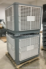 Moly 200L big water tank 1.1kw 18000m3/h industrial evaportaive air coolers