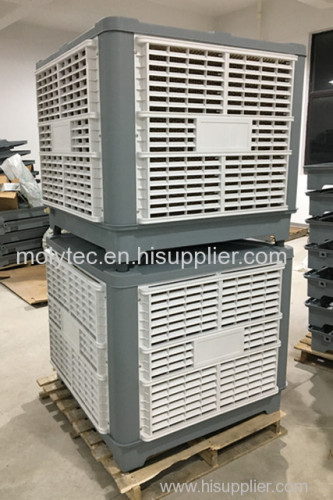 Moly 1.1kw 1.5kw climatizador evaporativos brazil VENTILADOR EVAPORATIVO Enfriadores evaporativos spain air cooler