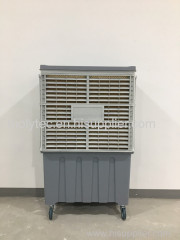 Moly factory price 7500CMH 6P Portable air cooler water air cooler fan
