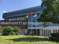 Jiangsu Gusu Purification Technology Co., Ltd
