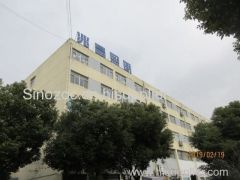 Jiangsu Zhaochang Explosion-Proof Electric Co., Ltd.