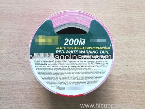 70mmx200M PE Barrier Tape Red/White(11854F)Non-Adhesive