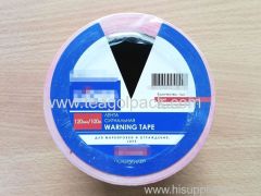 120mmx100M PE Non-Adhesive Barrier Warning Tape Red/White/120mmx100M PE Non-Adhesive Caution Tape Red/White