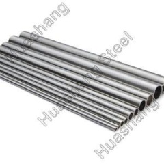 STAINLESS STEEL TUBING 2020