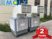 Moly 200L big water tank 1.1kw 18000m3/h industrial evaportaive air coolers