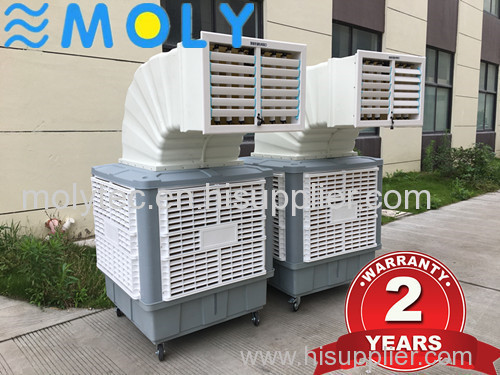 Moly BIg water tank industrial evaporative air cooler Portable air cooling evaporative coolers