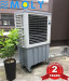 Moly factory price 7500CMH 6P Portable air cooler water air cooler fan