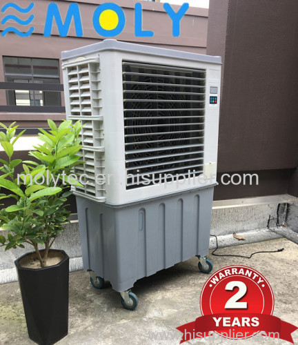 Moly 7500m3/h Portable air coolers