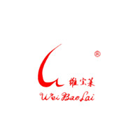 Shijiazhuang Weibaolai Textile Co., Ltd.