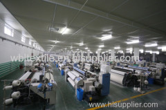 Shijiazhuang Weibaolai Textile Co., Ltd.