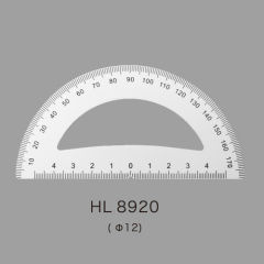 HL 8920