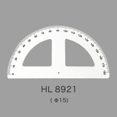 HL 8921