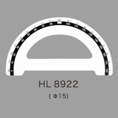 HL 8922