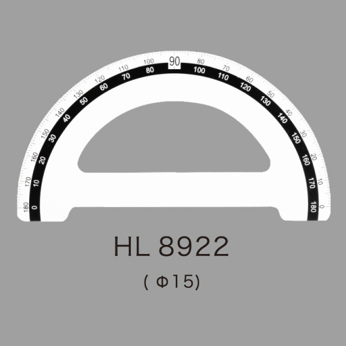 HL 8922