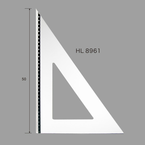 HL 8961