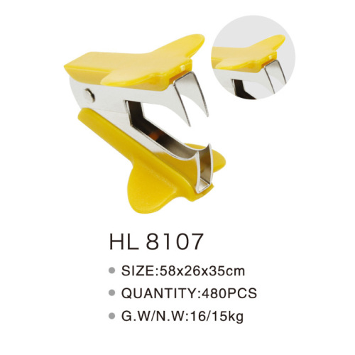 HL 8107