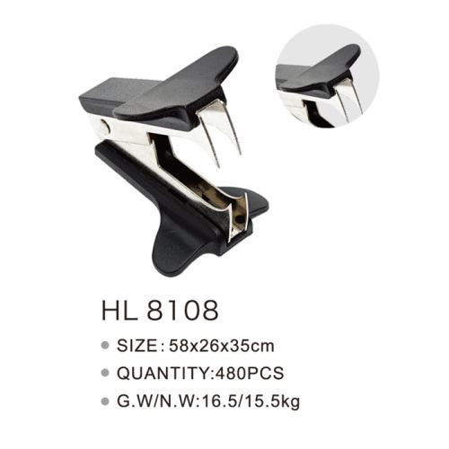 HL 8108