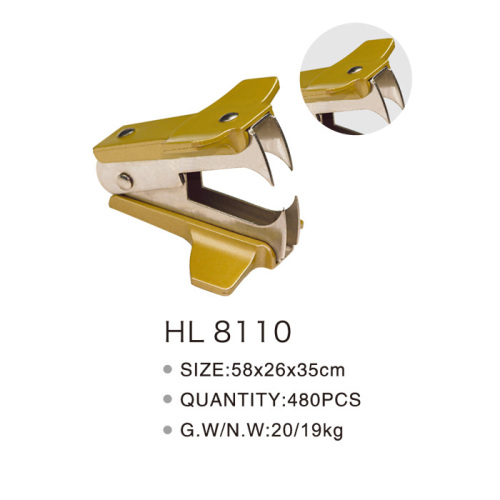 HL 8110