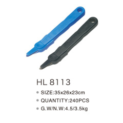 HL 8113