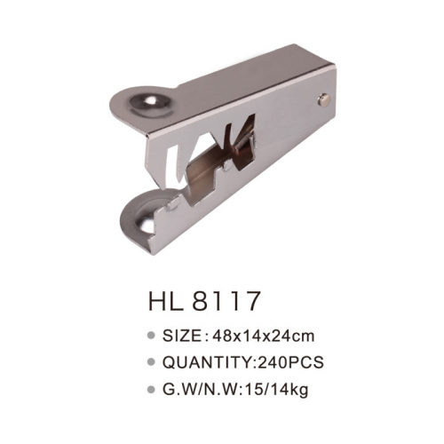 HL 8117