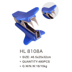 HL 8108A