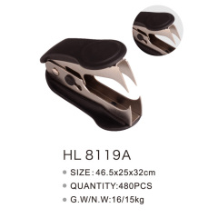 HL 8119A